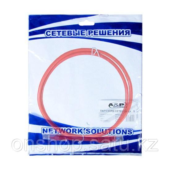 Патч Корд A&P Cat.5 UTP RJ-45 1 м APP001RD1 - фото 2 - id-p115800233