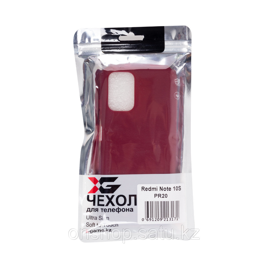 Чехол для телефона X-Game XG-PR20 для Redmi Note 10S TPU Бордовый - фото 3 - id-p115805704