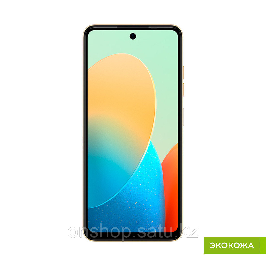 Мобильный телефон TECNO SPARK 20C (BG7n) 128+4 GB Magic Skin Green - фото 1 - id-p115822757