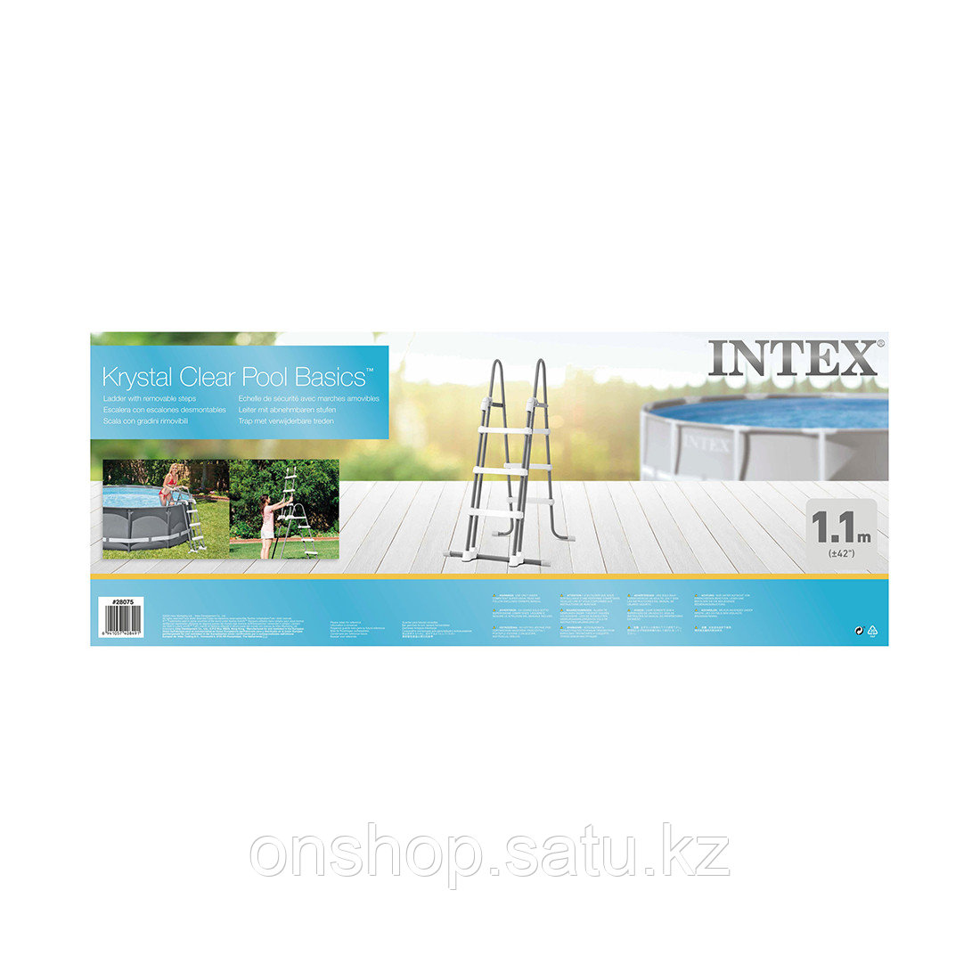 Лестница для бассейна Intex 28075 - фото 2 - id-p115811938