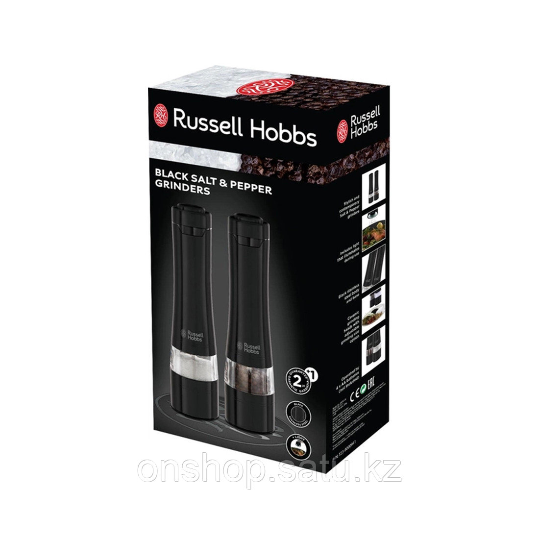 Набор электрических мельниц Russell Hobbs 28010-56 - фото 3 - id-p115819512