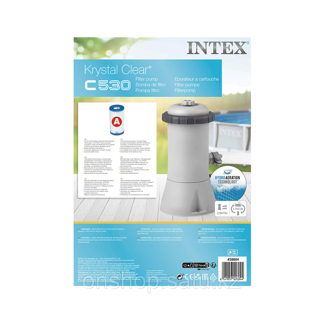 Фильтр-насос для бассейна Intex 28604 - фото 2 - id-p115811992