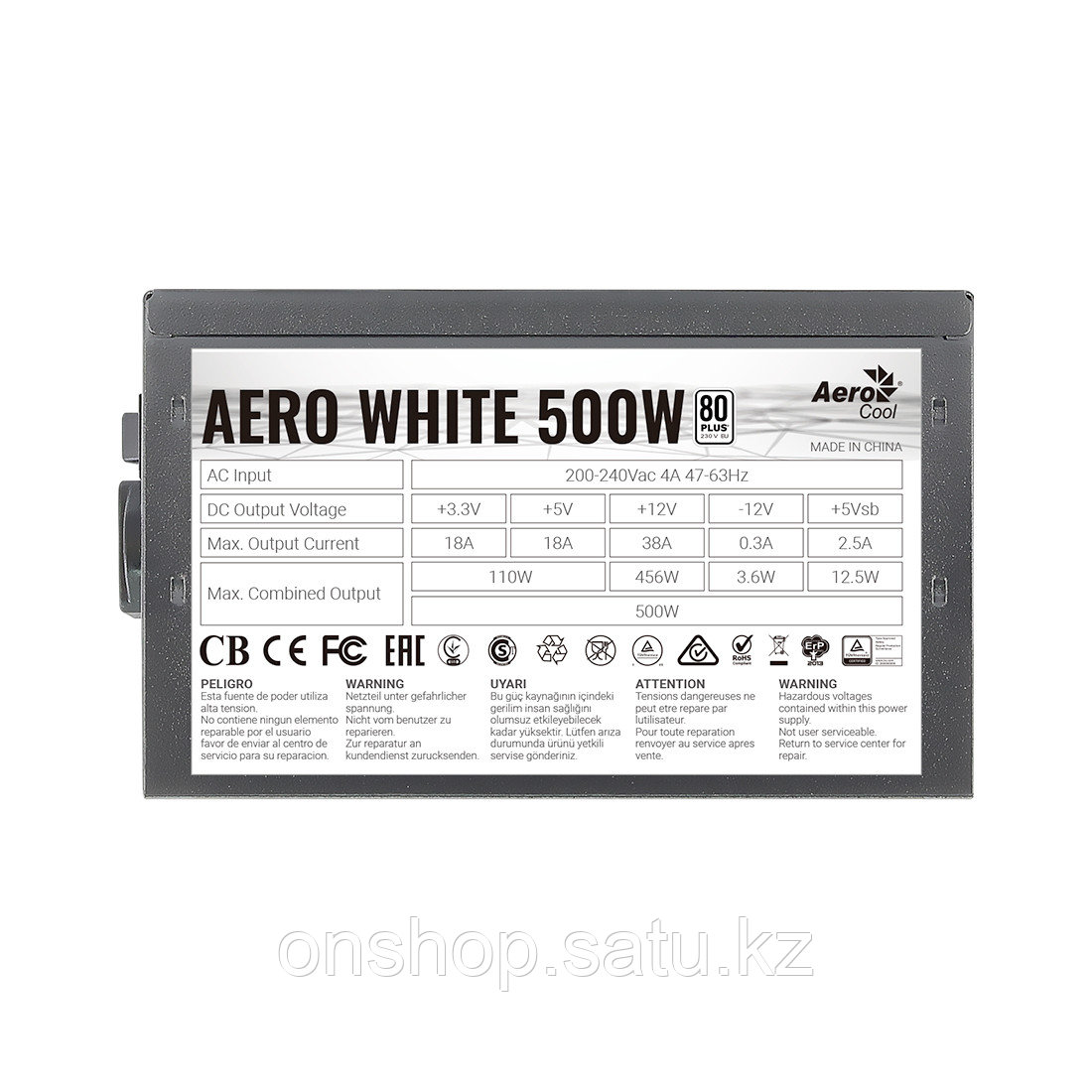 Блок питания Aerocool AERO WHITE 500W - фото 3 - id-p115802412