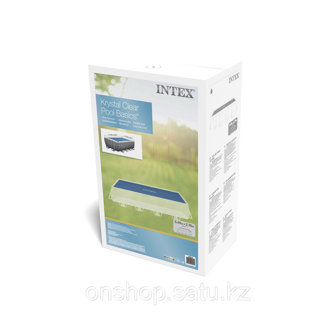 Тент для бассейна Intex 28016 - фото 3 - id-p115812056