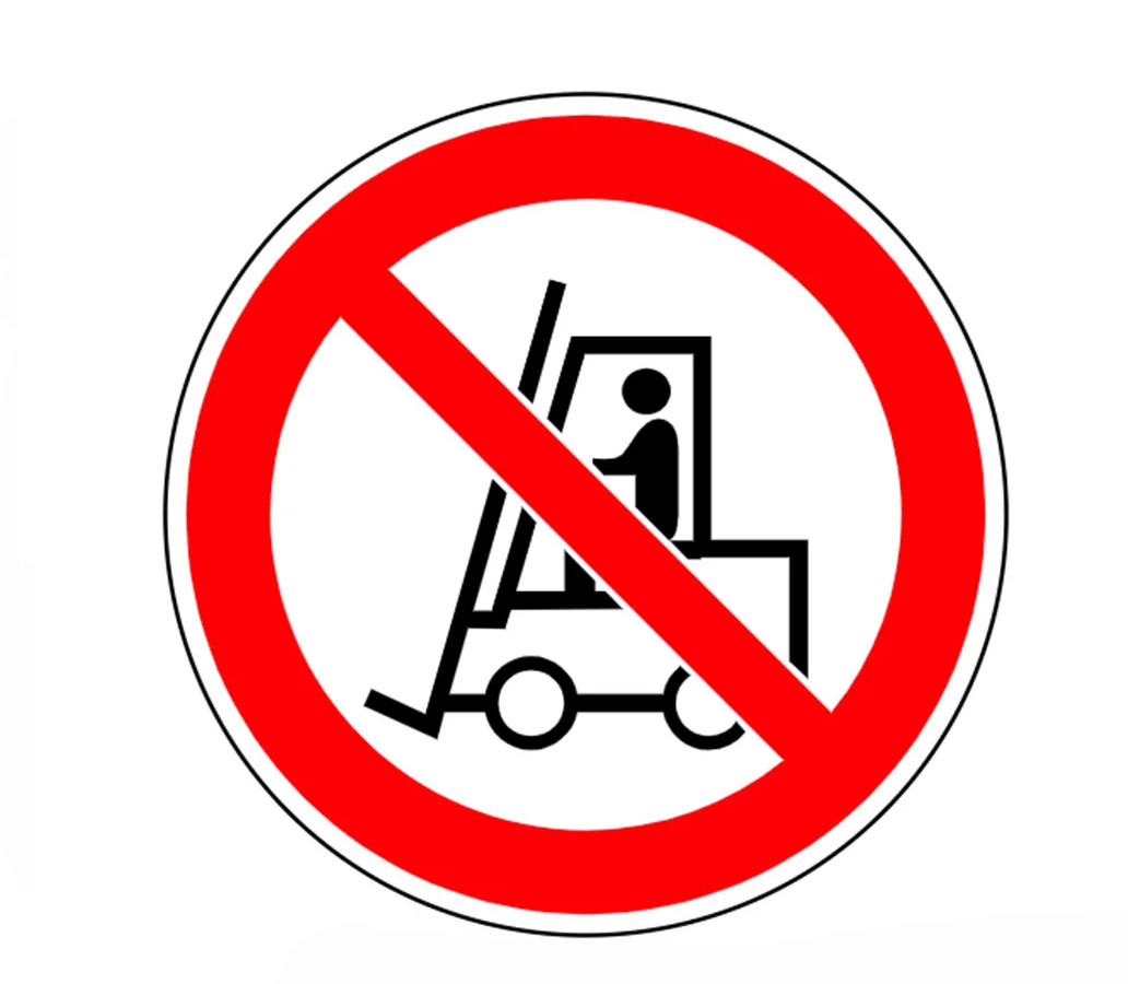 Знак "Запрещается движение средств напольного транспорта" Г-07 А3 - фото 1 - id-p115854993