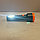 Фонарик аккумуляторный USB ручной черный оранжевый полоска BEJ-6607, фото 9