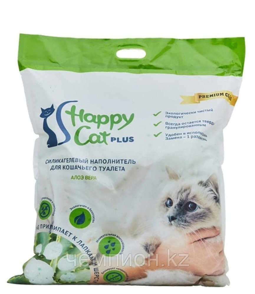 Happy Cat plus, Хэппи Кэт Плюс, силикагелевый наполнитель для кошек с ароматом алоэ, уп.22л.