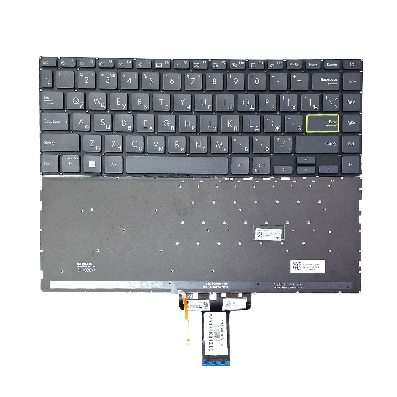 Клавиатура для ноутбука Asus Vivobook S14 S433 X421 с подсветкой RU - фото 1 - id-p115859708