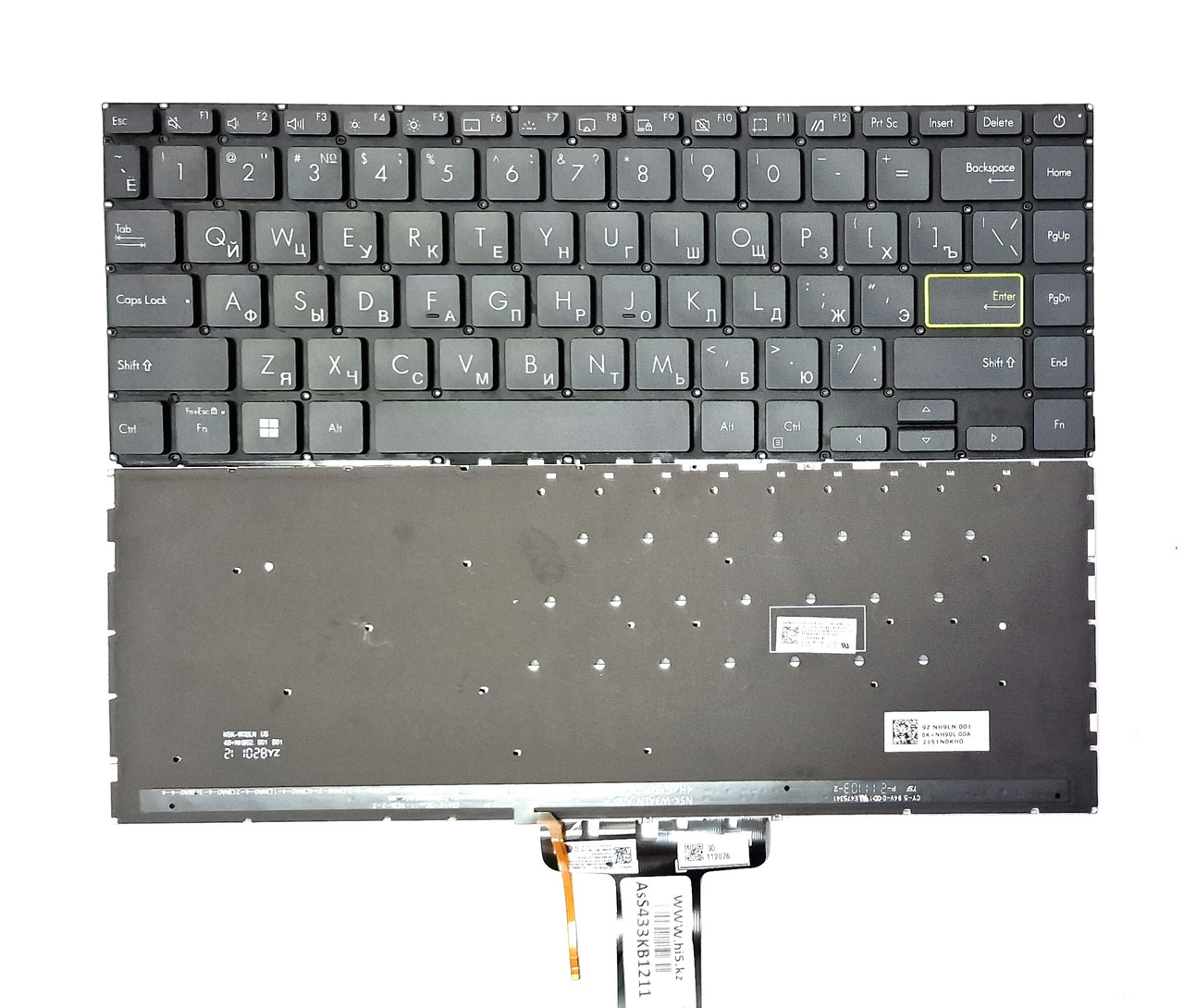 Клавиатура для ноутбука Asus Vivobook S14 S433 X421 с подсветкой RU - фото 2 - id-p115859708