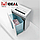 Машина для уничтожения документов IDEAL 2265 (4 мм.), фото 3
