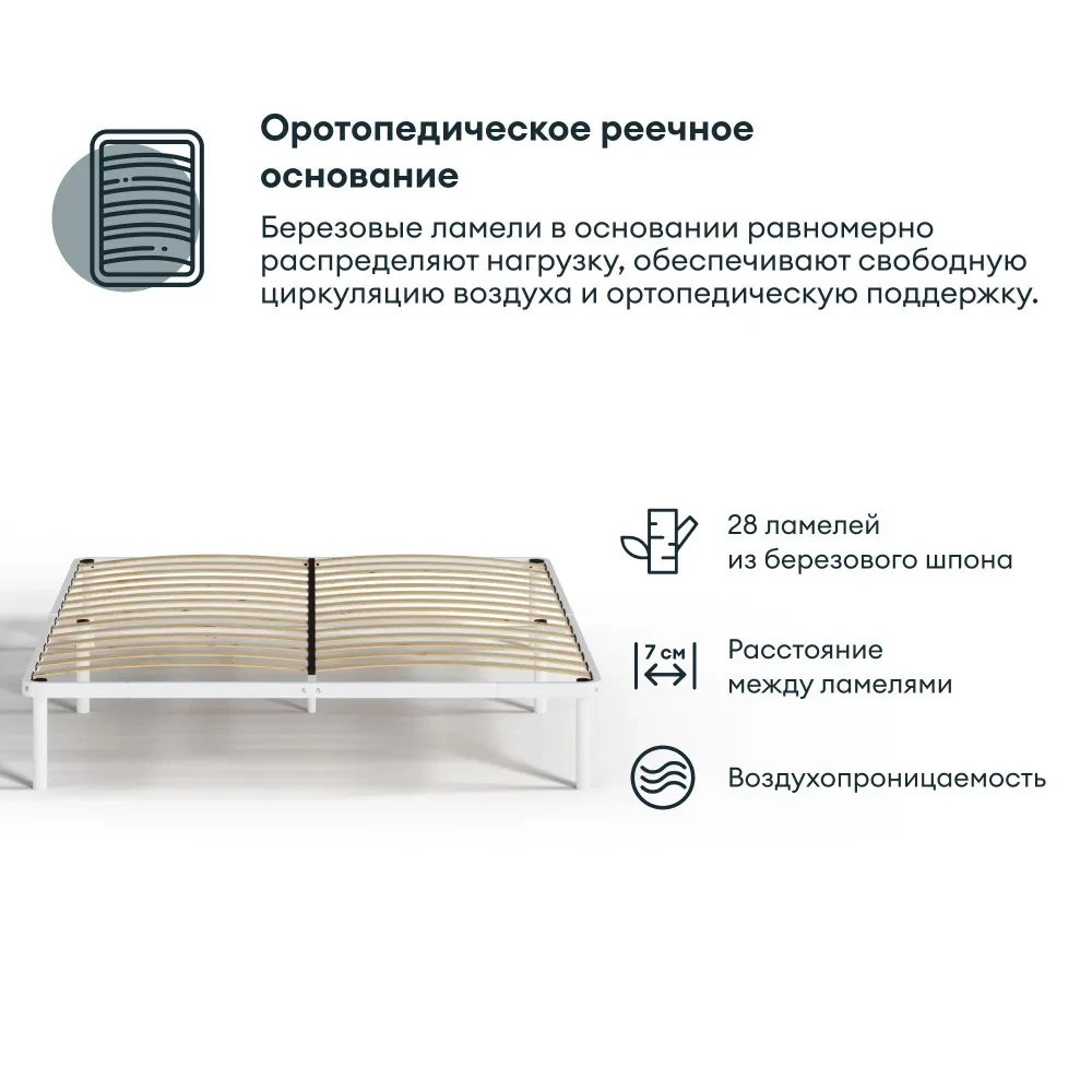 HYPNOZ Двуспальная кровать, 160х200 см, белый (О) - фото 3 - id-p115859974