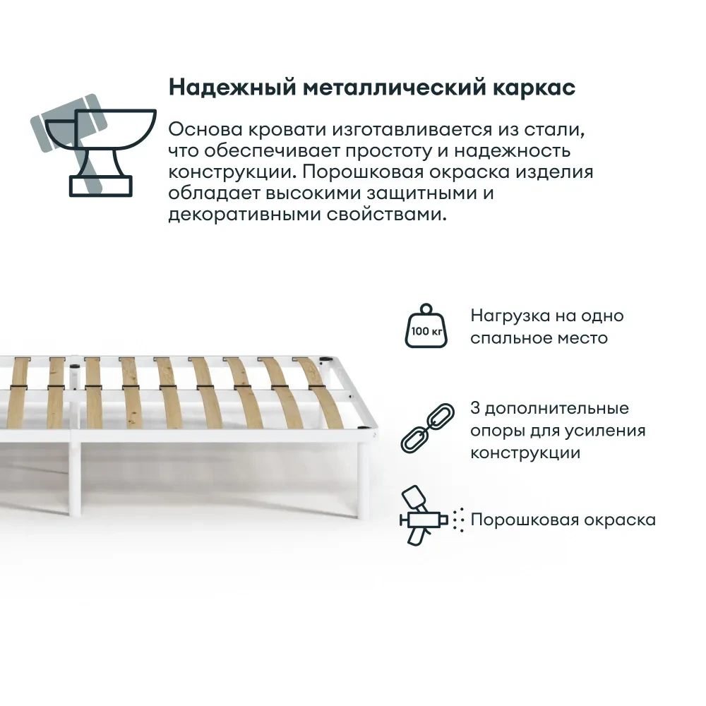 HYPNOZ Двуспальная кровать, 160х200 см, белый (О) - фото 4 - id-p115859974
