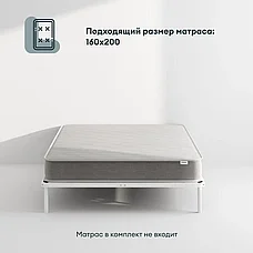 HYPNOZ Двуспальная кровать, 160х200 см, белый (О), фото 3