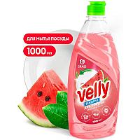 Grass Velly Sensitive Средство для мытья посуды, арбуз, 1000 мл.