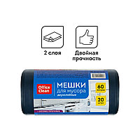 Мешки для мусора 60л OfficeClean ПВД, 60*70см, 30мкм, 20шт., двухлойные, особо прочные, синие, в рул