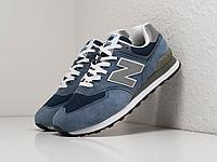 Кроссовки New Balance 574 41/Синий