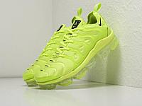 Nike air vapormax plus bumblebee