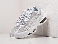 Кроссовки Nike Air Max 95 40/Белый