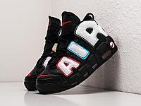 Кроссовки Nike Air More Uptempo 42/Черный