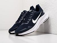 Кроссовки Nike Pegasus 47/Синий