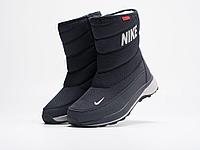 Зимние Сапоги Nike 41/Синий