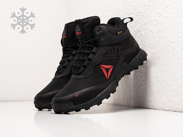 Reebok H20 Drain 41 SneakerStore 115839281