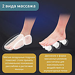 Массажер для ног uFeet от Casa&More, фото 5