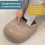 Массажер для ног uFeet от Casa&More, фото 4