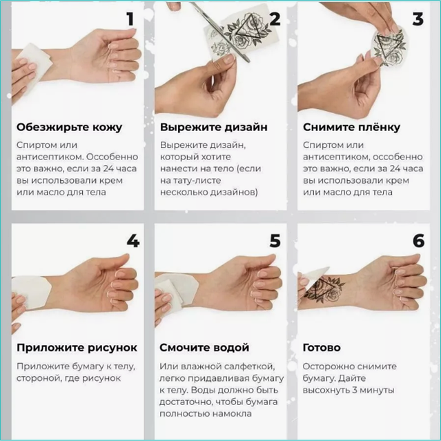 Мария Болтнева секс