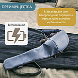 Массажер для шеи и плеч uFlex от Casa&More, фото 4