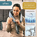 Массажер для шеи и плеч uFlex от Casa&More, фото 2