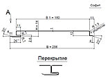 Металлический сайдинг софит180 Золотой дуб, фото 2