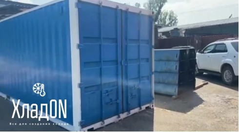 Холодильная камера на базе контейнера (20фут), температурный режим -18°С, утепление пенополиэстирол, фото 1