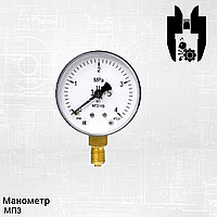 Манометр МП3А-У 25кг СССР