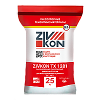 ZIVKON TX 1281