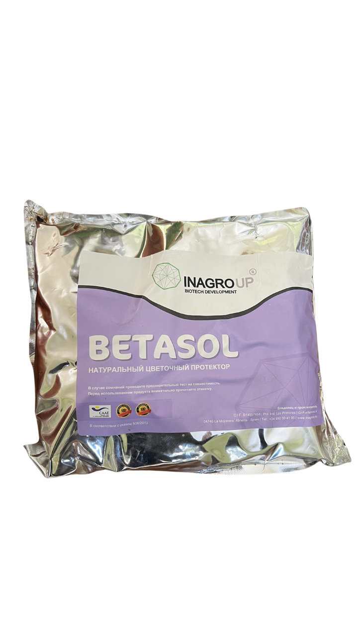 Аминокислоты BETASOL - фото 1 - id-p115880506