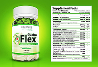 Хондропротектор Quatro Flex, 120 caps, Revange Nutrition