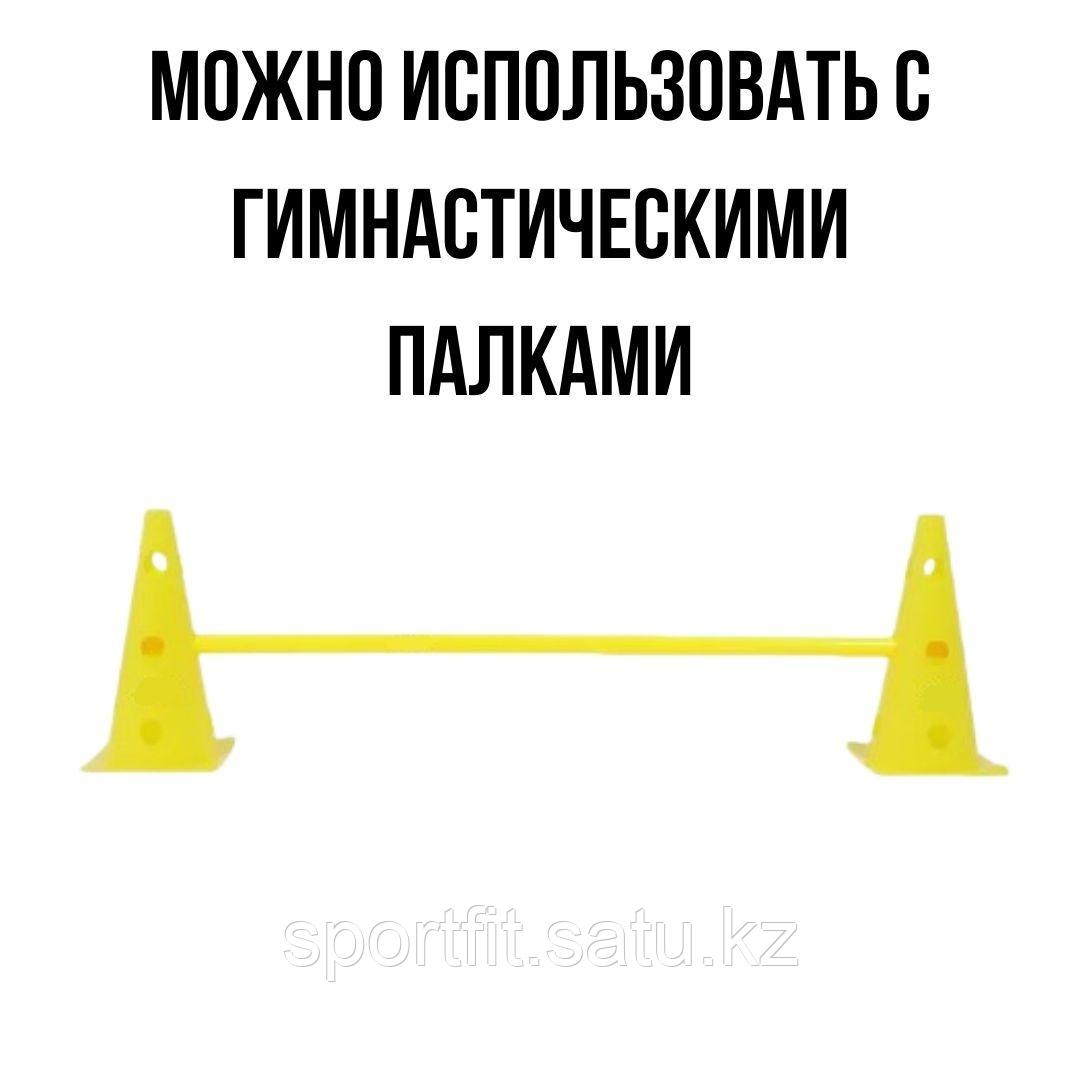 Конус 48 см Тренировочные с Отверстием. - фото 4 - id-p115883098