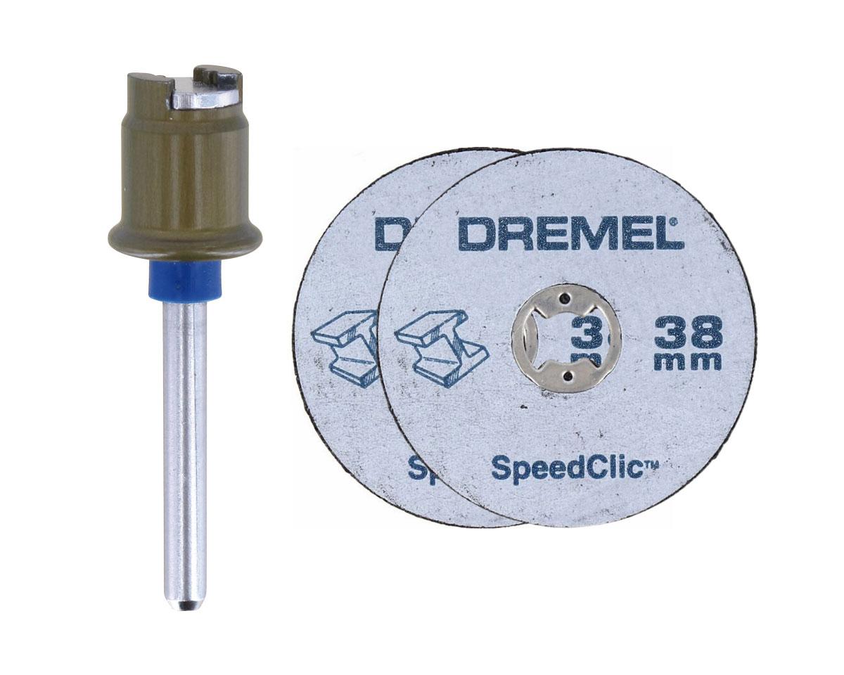 Комплект DREMEL® EZ SpeedClic 2615S406JC - фото 1 - id-p115883011