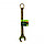 14983 Ключ комбинированный, 19 мм, желтый цинк// Сибртех, фото 4
