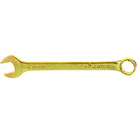 14986 Ключ комбинированный, 24 мм, желтый цинк// Сибртех