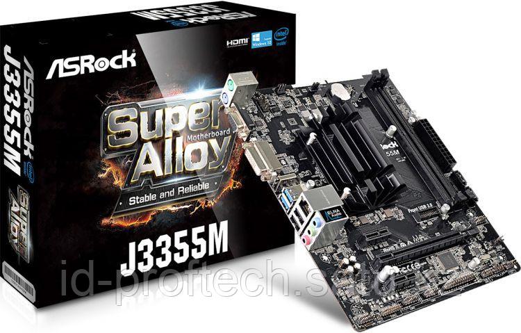 Материнская плата с процессором ASRock J3355M Intel® Dual-Core J3355 (до 2,5ГГц) 2DDR3-DDR3L (1866-1600-1333) - фото 1 - id-p115883533