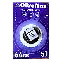 USB флэш-накопитель OltraMax 64GB 50 White 2.0, шт