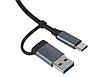 USB-хаб Link с коннектором 2-в-1 USB-C и USB-A, 2.0/3.0, серый, фото 4