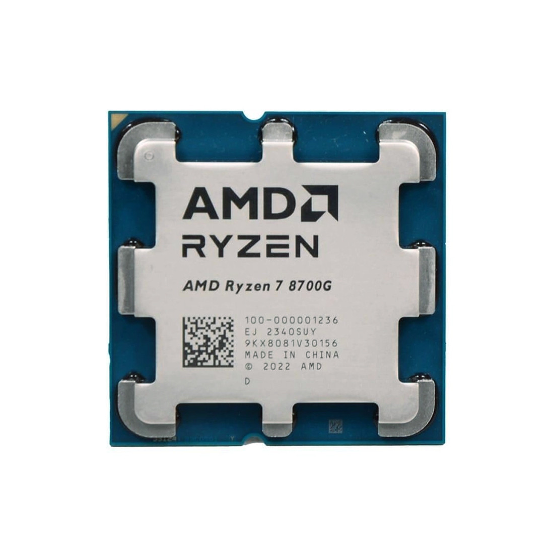 Процессор (CPU) AMD Ryzen 7 8700G 65W AM5 - фото 1 - id-p115886060