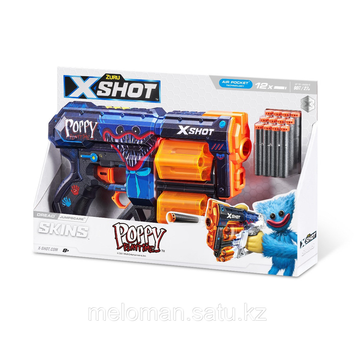 X-Shot: Skins. Бластер Dread Poppy Playtime - Jumpscare с 12 стрелами - фото 5 - id-p115885939