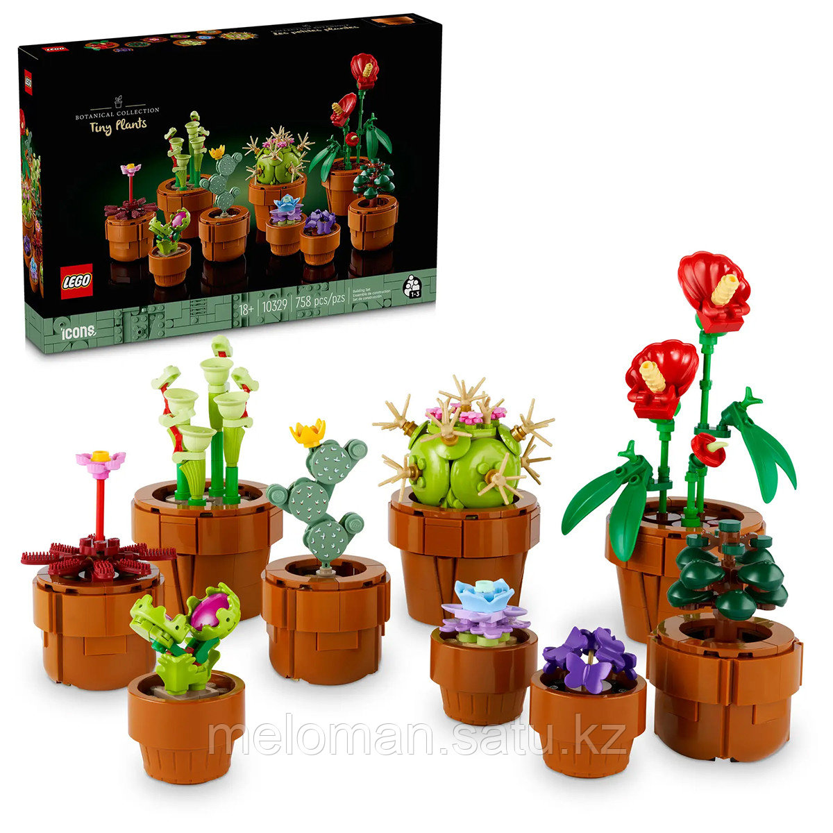 LEGO: Маленькие растения Icons 10329