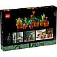 LEGO: Маленькие растения Icons 10329, фото 8