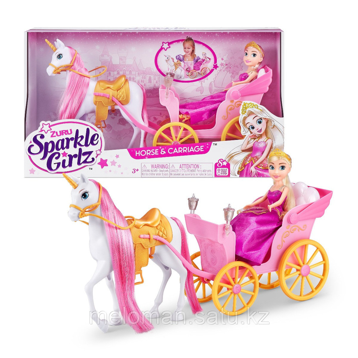Sparkle Girlz: ZURU Игровой набор "Карета для Принцессы" - фото 1 - id-p115885793