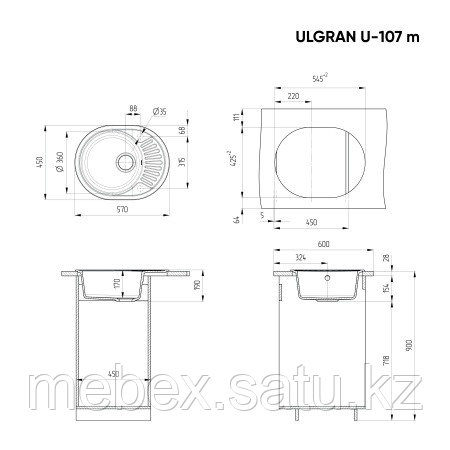 Кухонная мойка ULGRAN U-107м односекционная реверсивная - фото 3 - id-p115887853